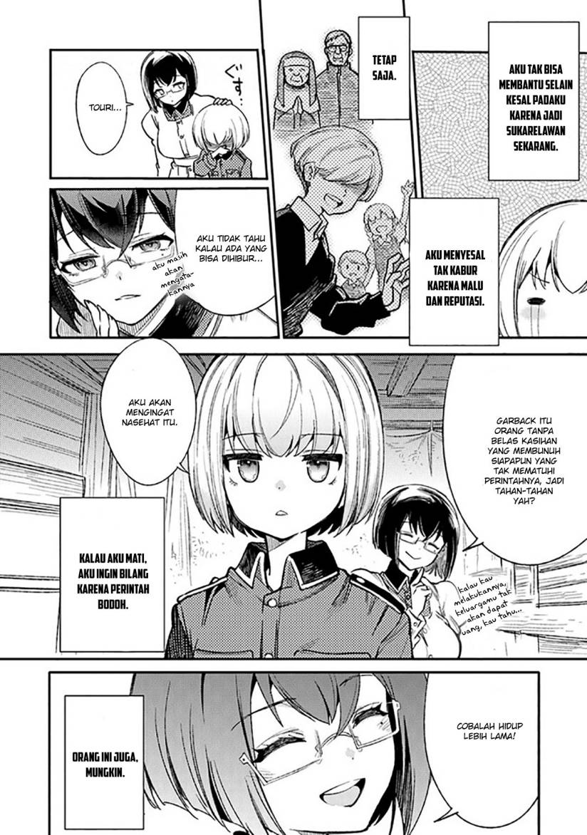 TS Eiseihei-san no Senjou Nikki