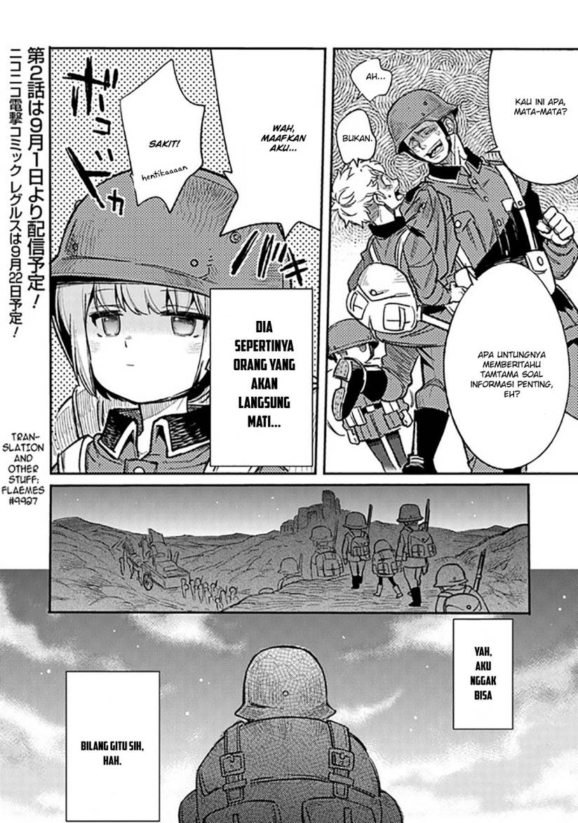 TS Eiseihei-san no Senjou Nikki
