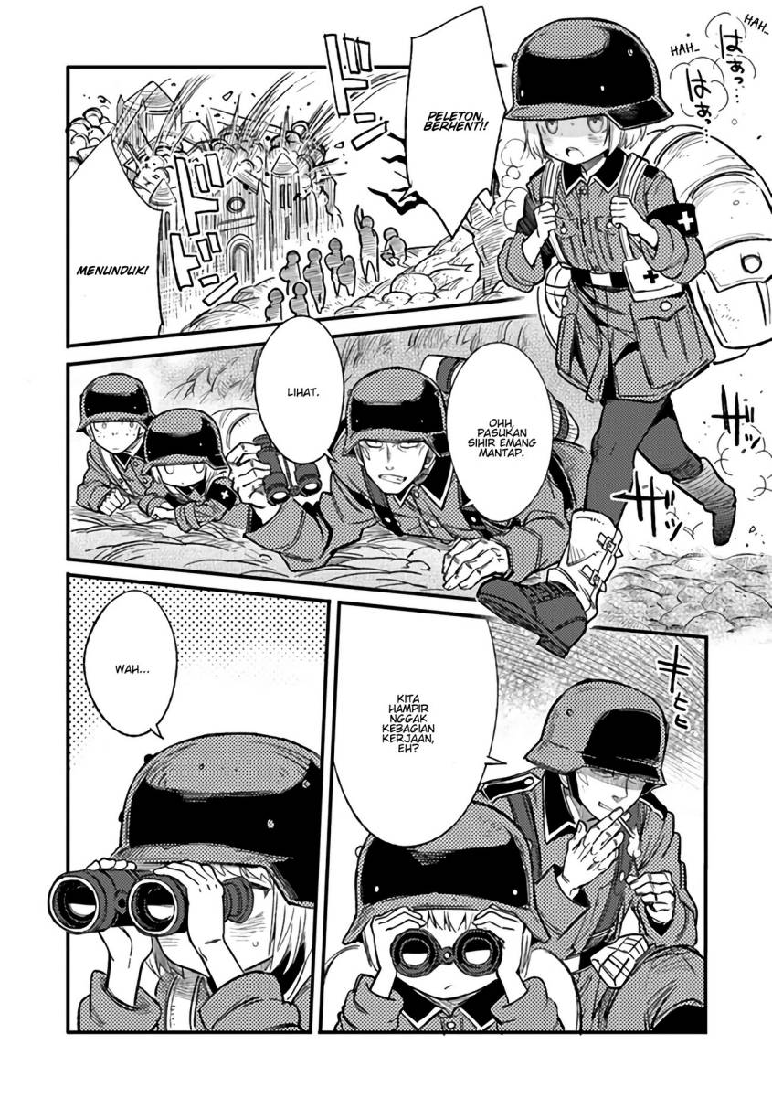 TS Eiseihei-san no Senjou Nikki