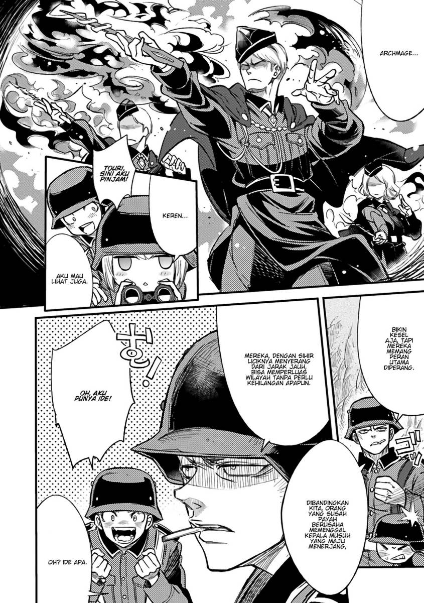 TS Eiseihei-san no Senjou Nikki