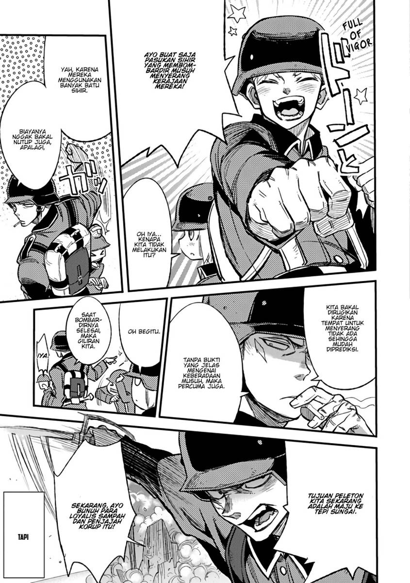 TS Eiseihei-san no Senjou Nikki