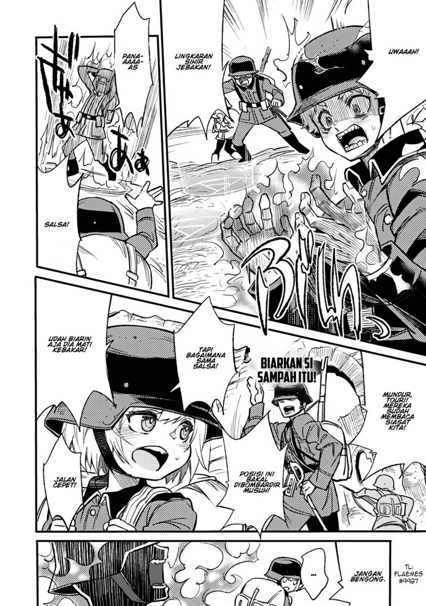 TS Eiseihei-san no Senjou Nikki
