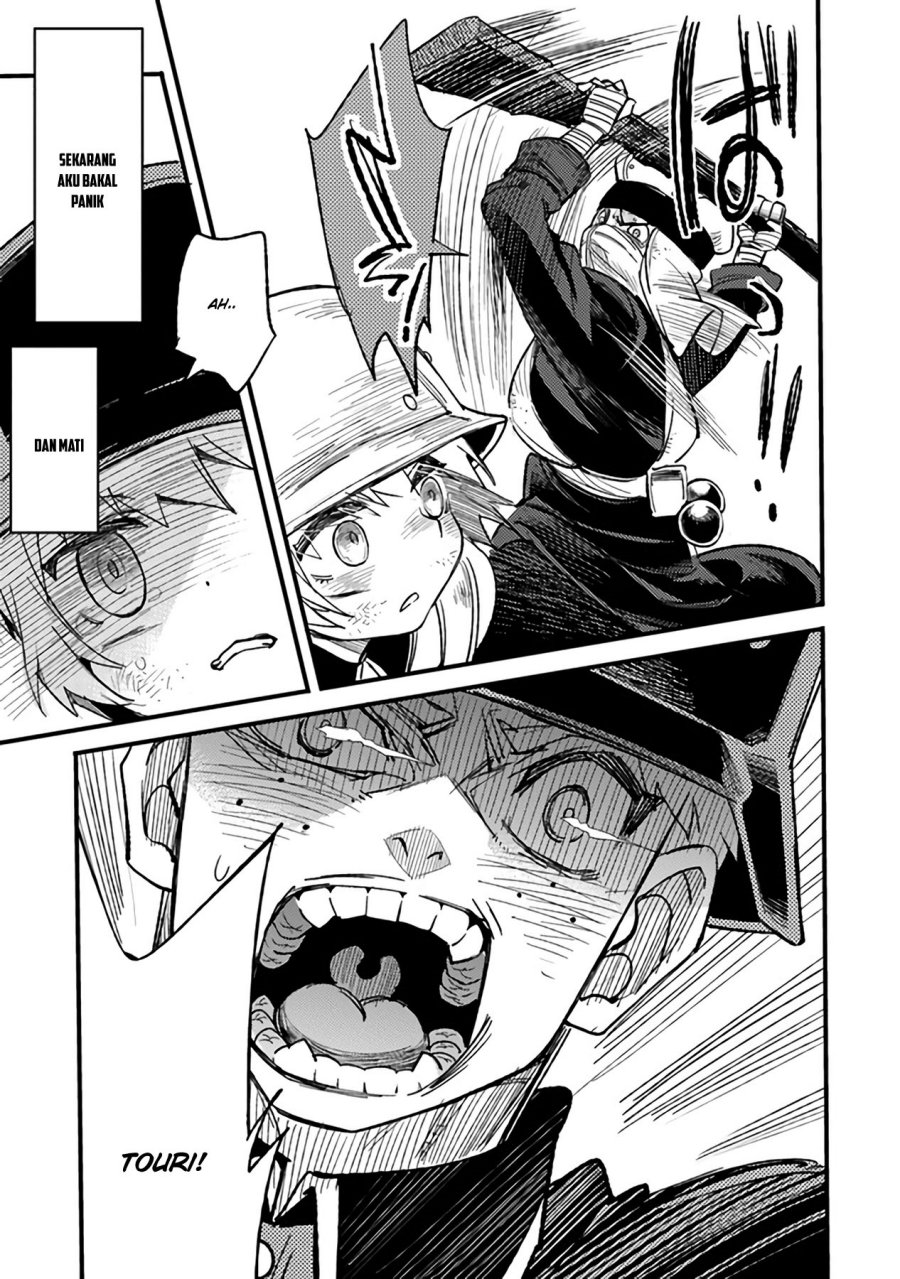 TS Eiseihei-san no Senjou Nikki