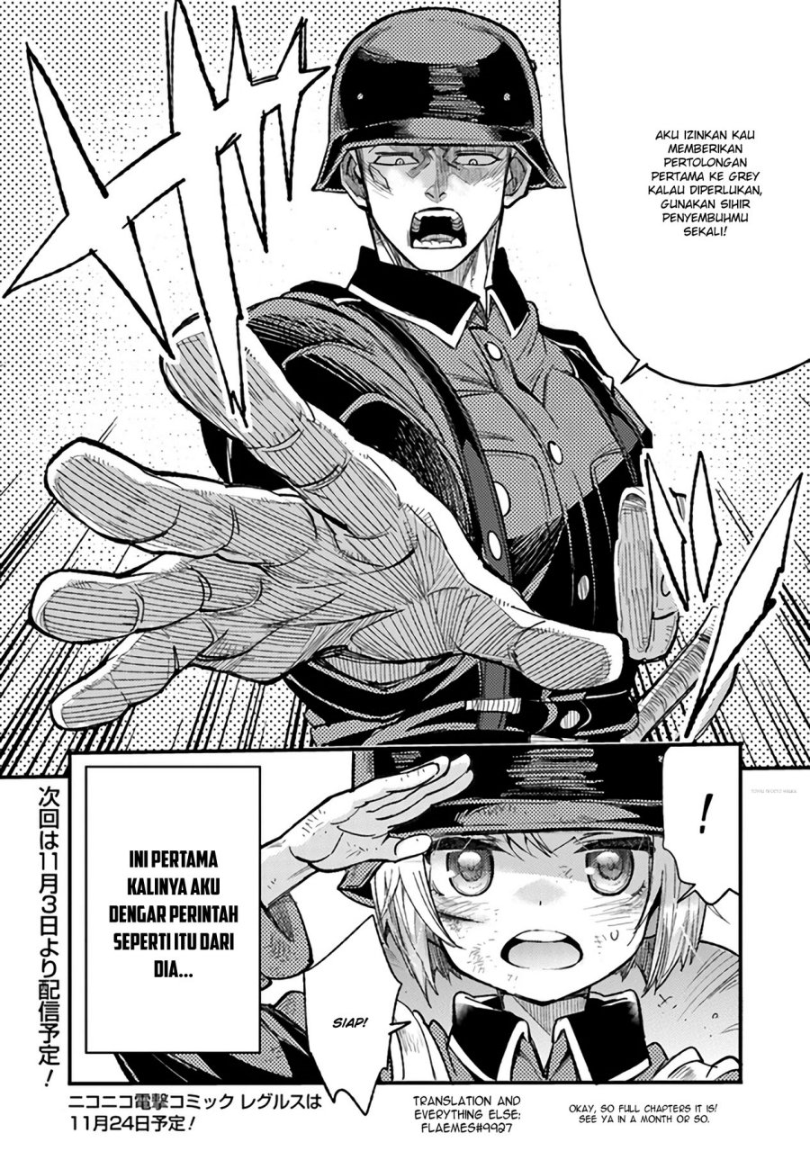 TS Eiseihei-san no Senjou Nikki