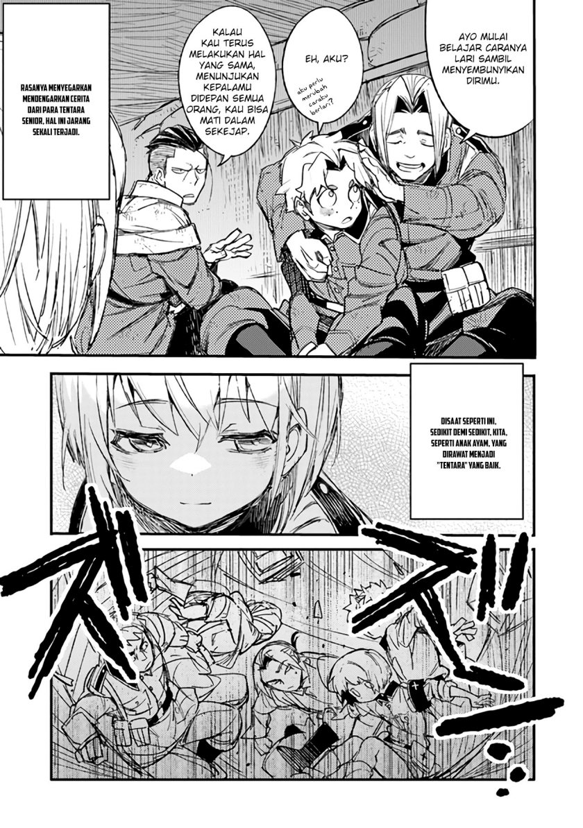 TS Eiseihei-san no Senjou Nikki