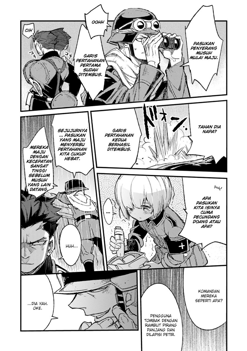 TS Eiseihei-san no Senjou Nikki