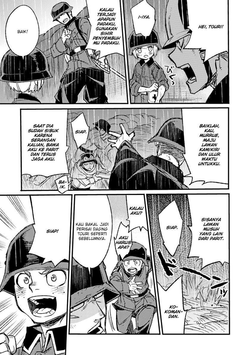 TS Eiseihei-san no Senjou Nikki