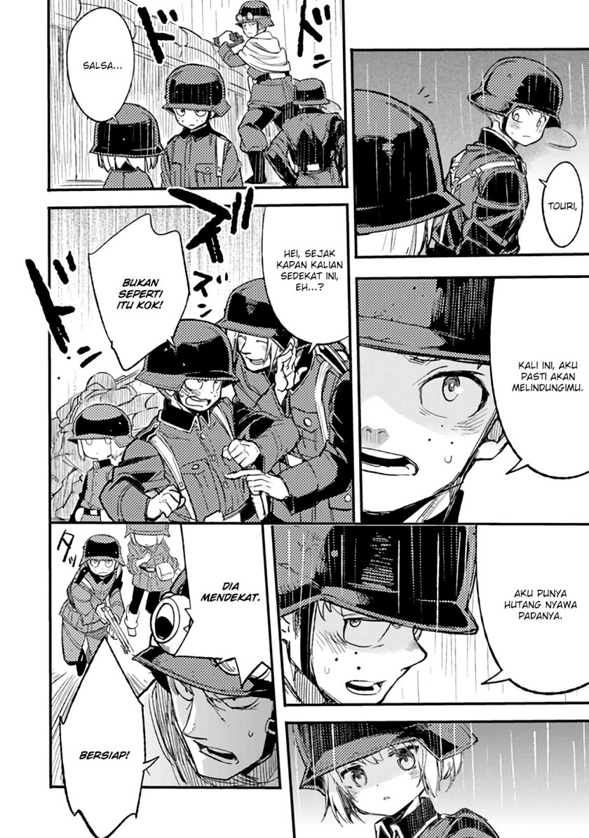 TS Eiseihei-san no Senjou Nikki