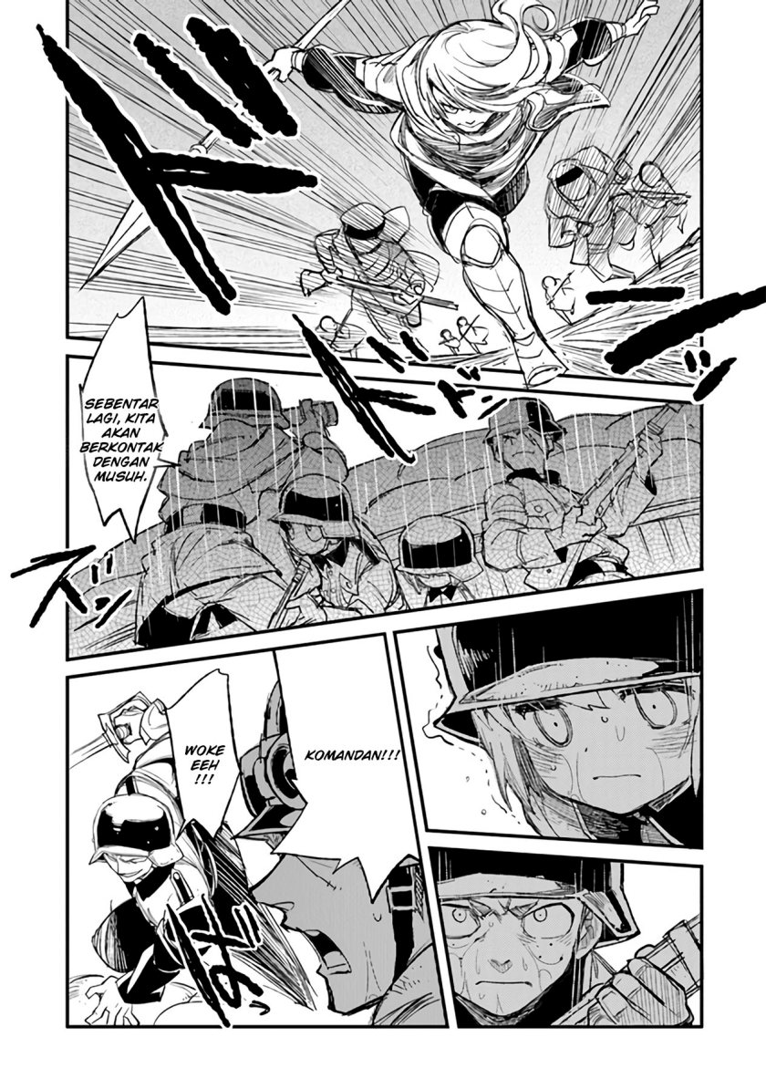 TS Eiseihei-san no Senjou Nikki