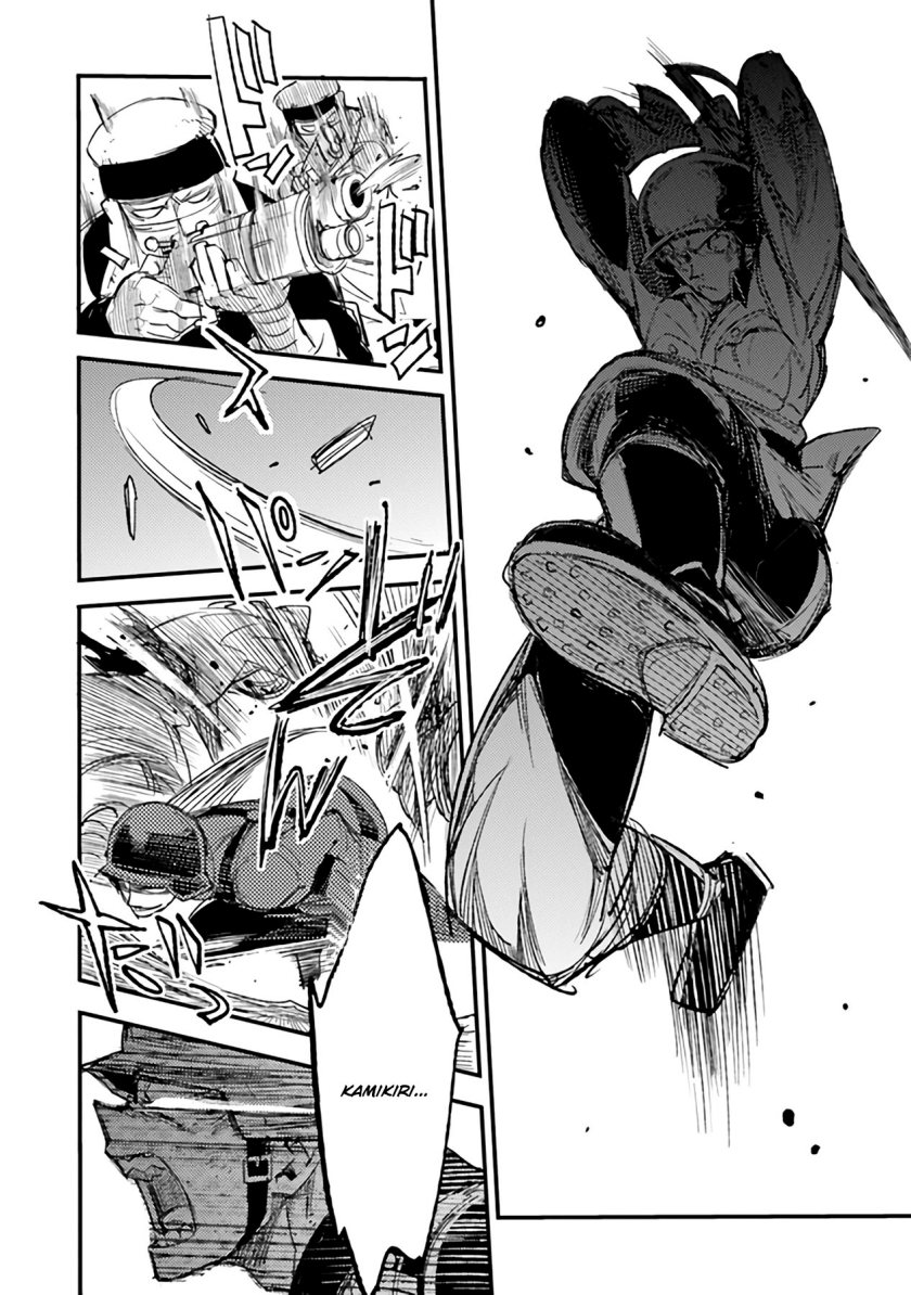 TS Eiseihei-san no Senjou Nikki