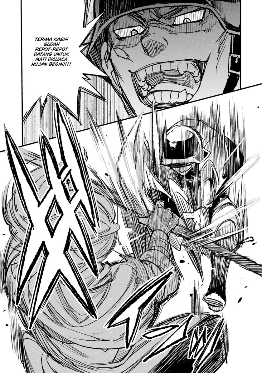 TS Eiseihei-san no Senjou Nikki