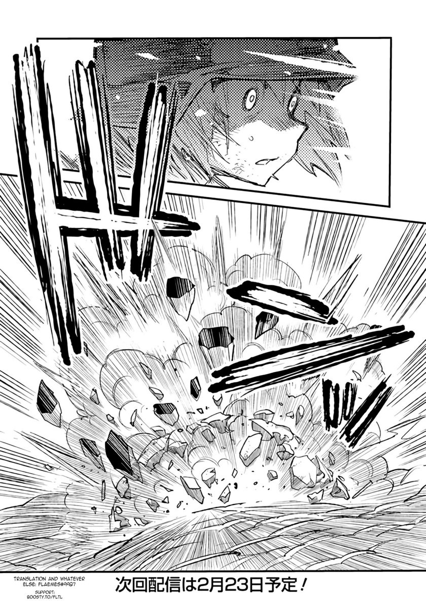 TS Eiseihei-san no Senjou Nikki