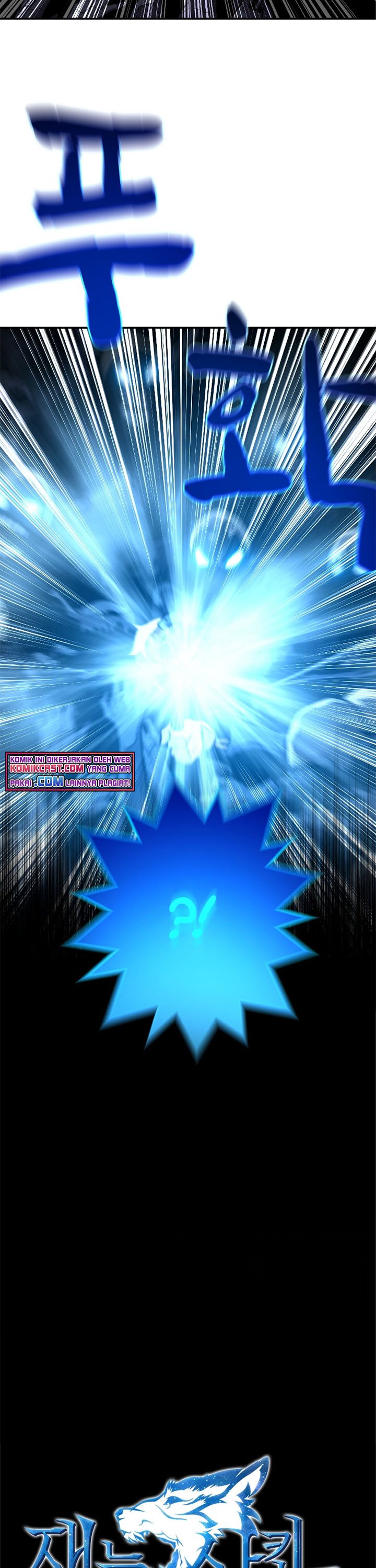 Talent-Swallowing Magician