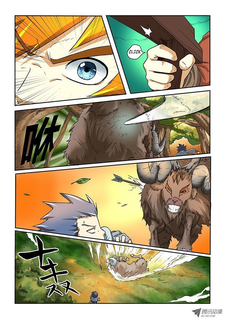 Tales of Demons and Gods