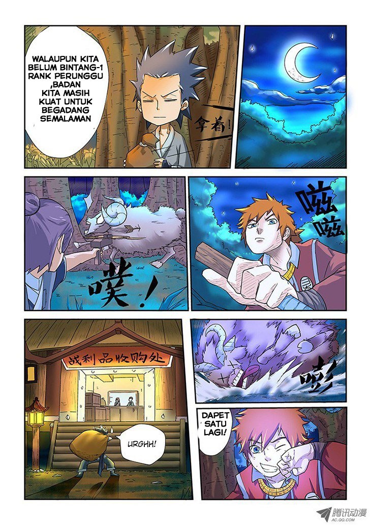 Tales of Demons and Gods