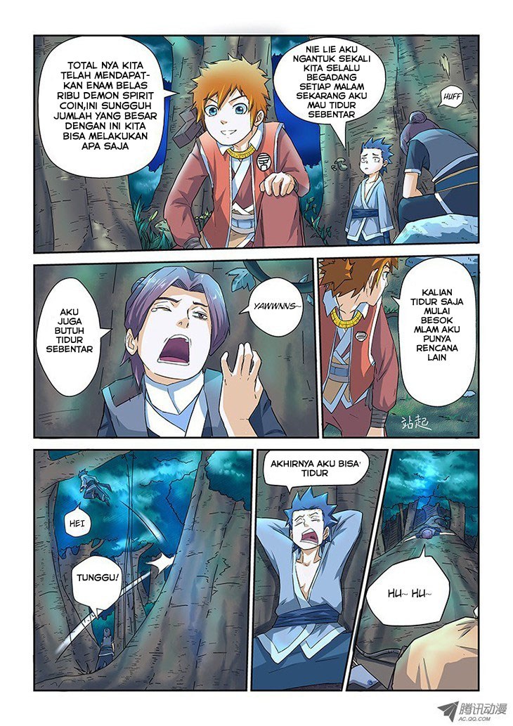 Tales of Demons and Gods