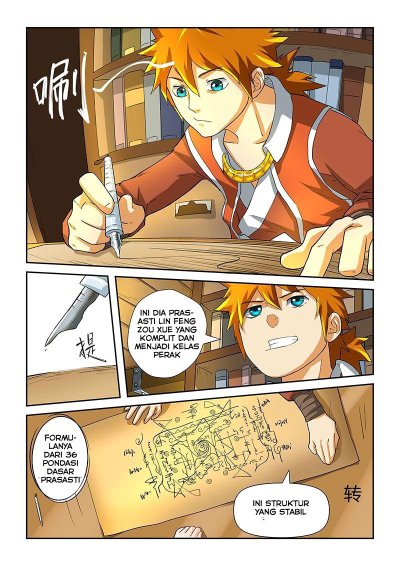 Tales of Demons and Gods