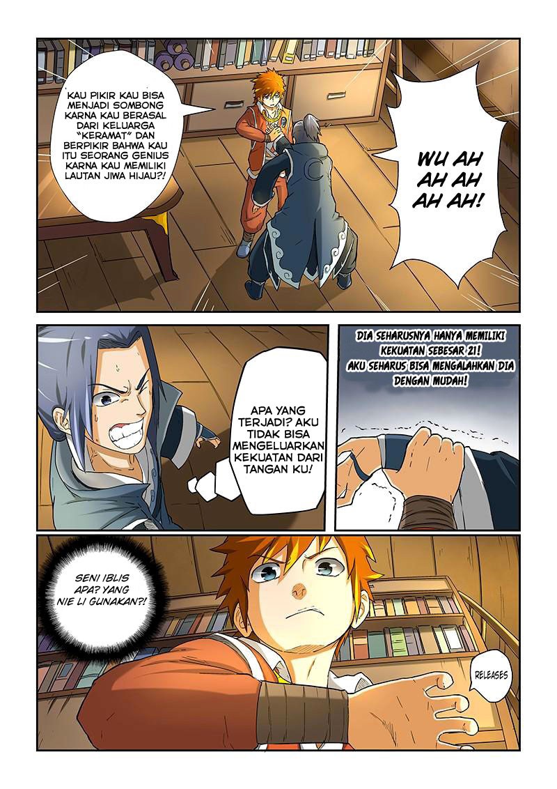 Tales of Demons and Gods
