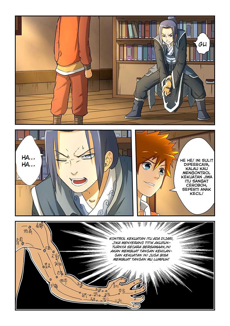 Tales of Demons and Gods