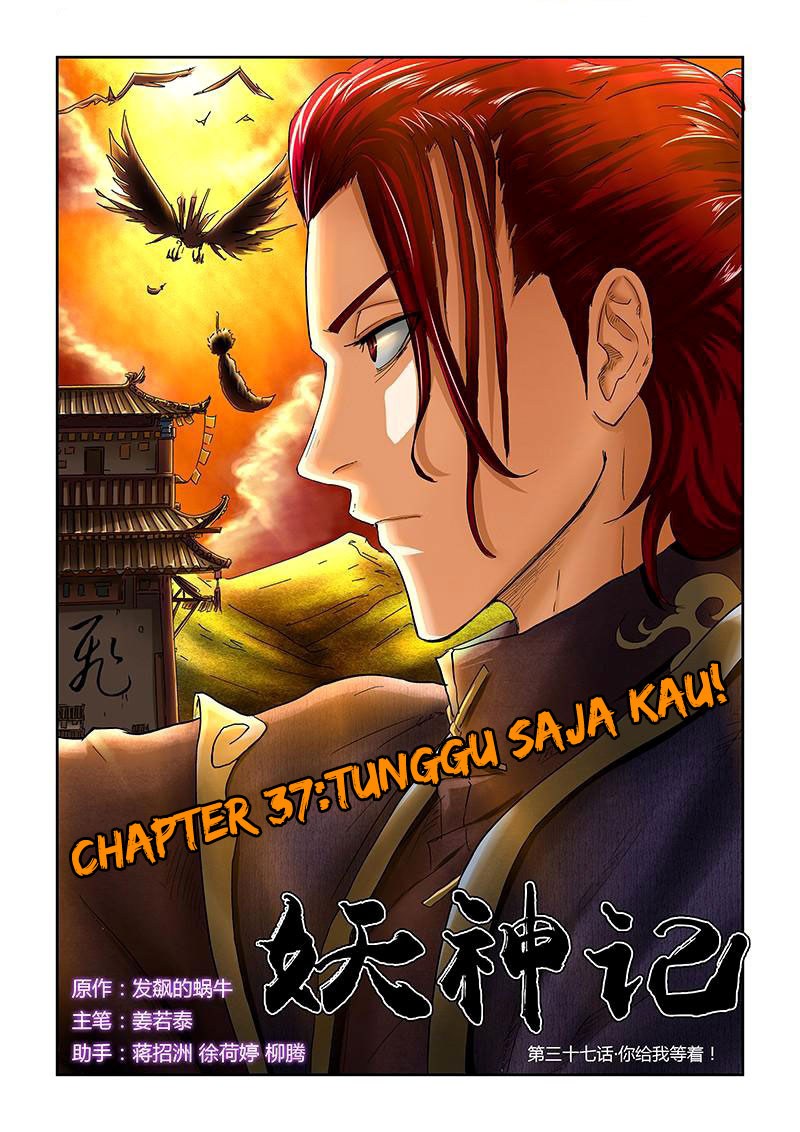 Tales of Demons and Gods