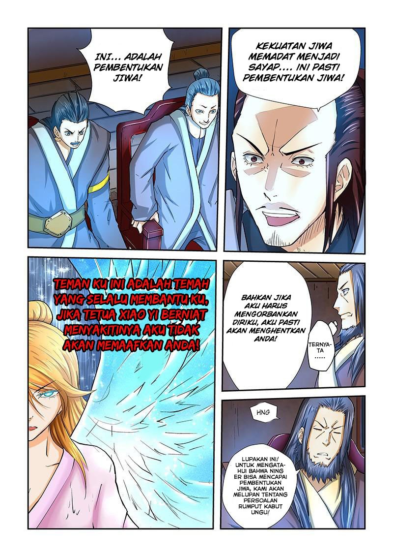 Tales of Demons and Gods