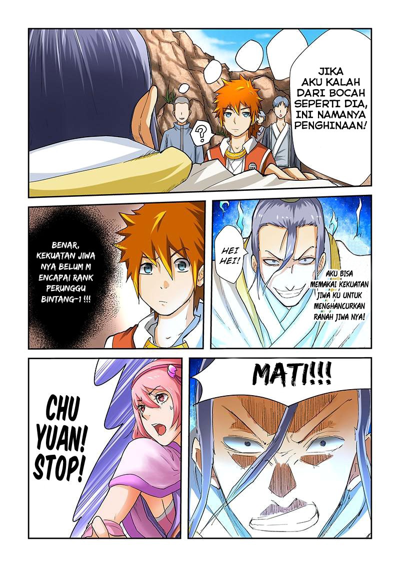 Tales of Demons and Gods