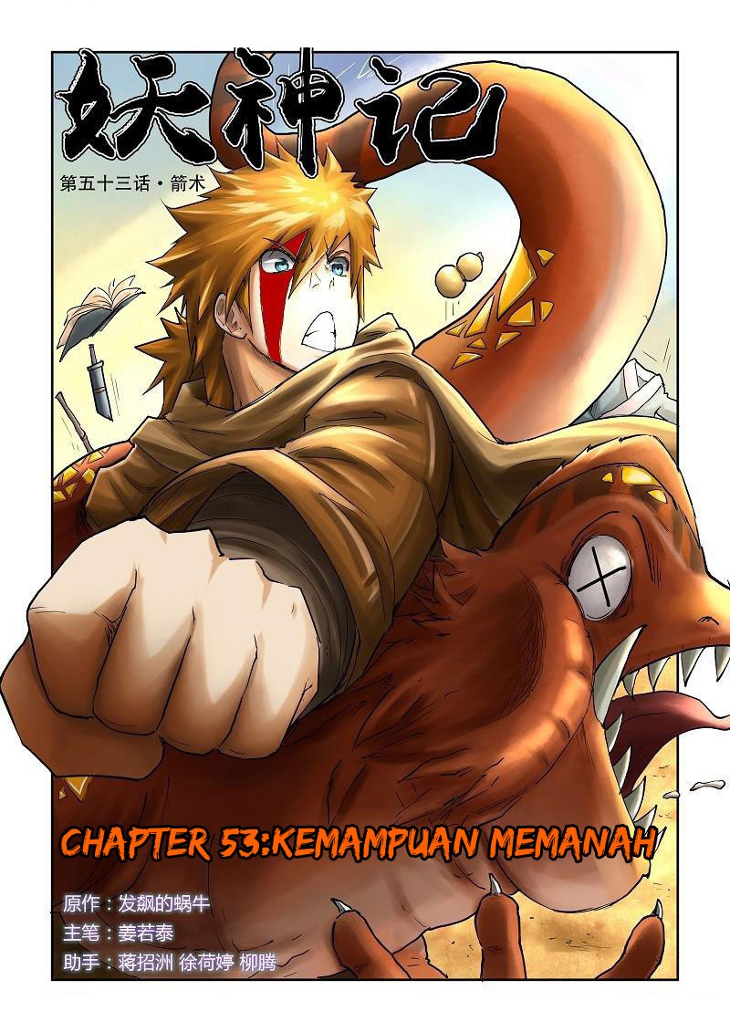Tales of Demons and Gods