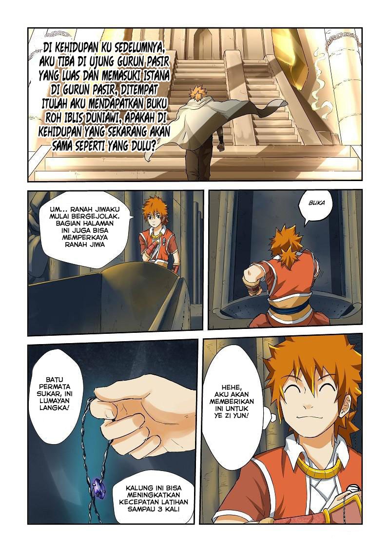 Tales of Demons and Gods