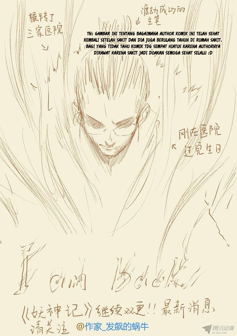 Tales of Demons and Gods
