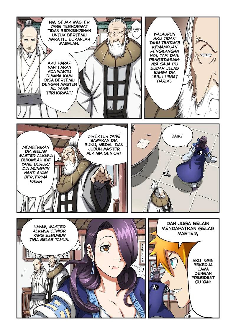 Tales of Demons and Gods