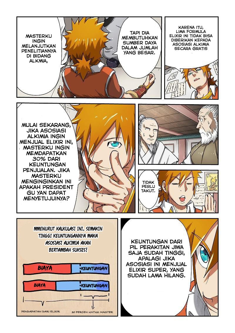 Tales of Demons and Gods