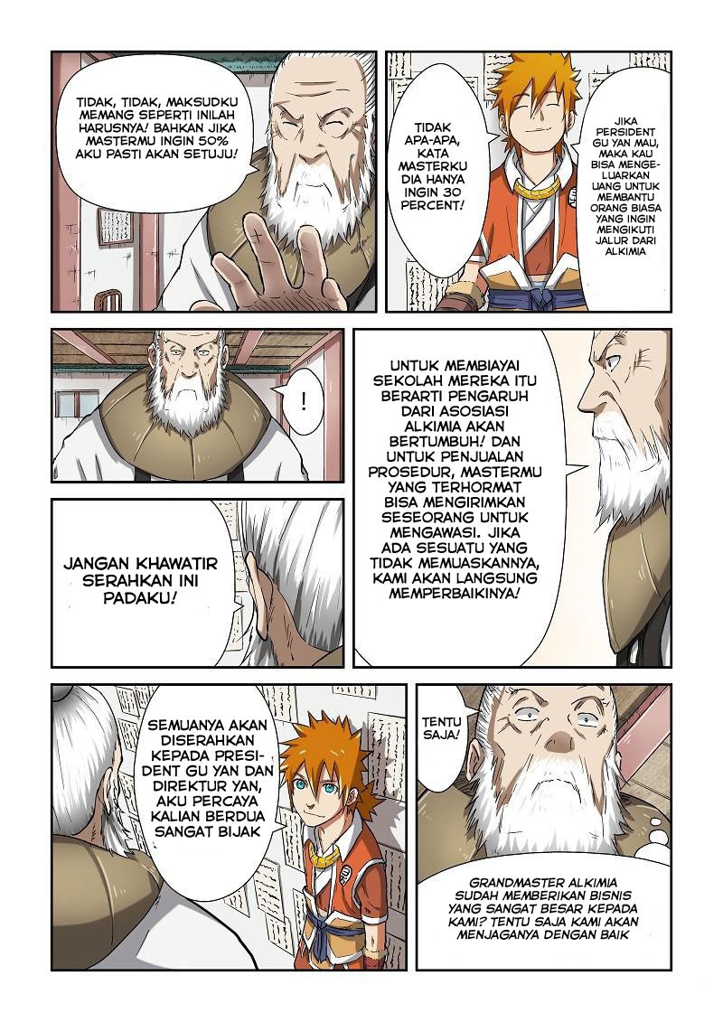 Tales of Demons and Gods