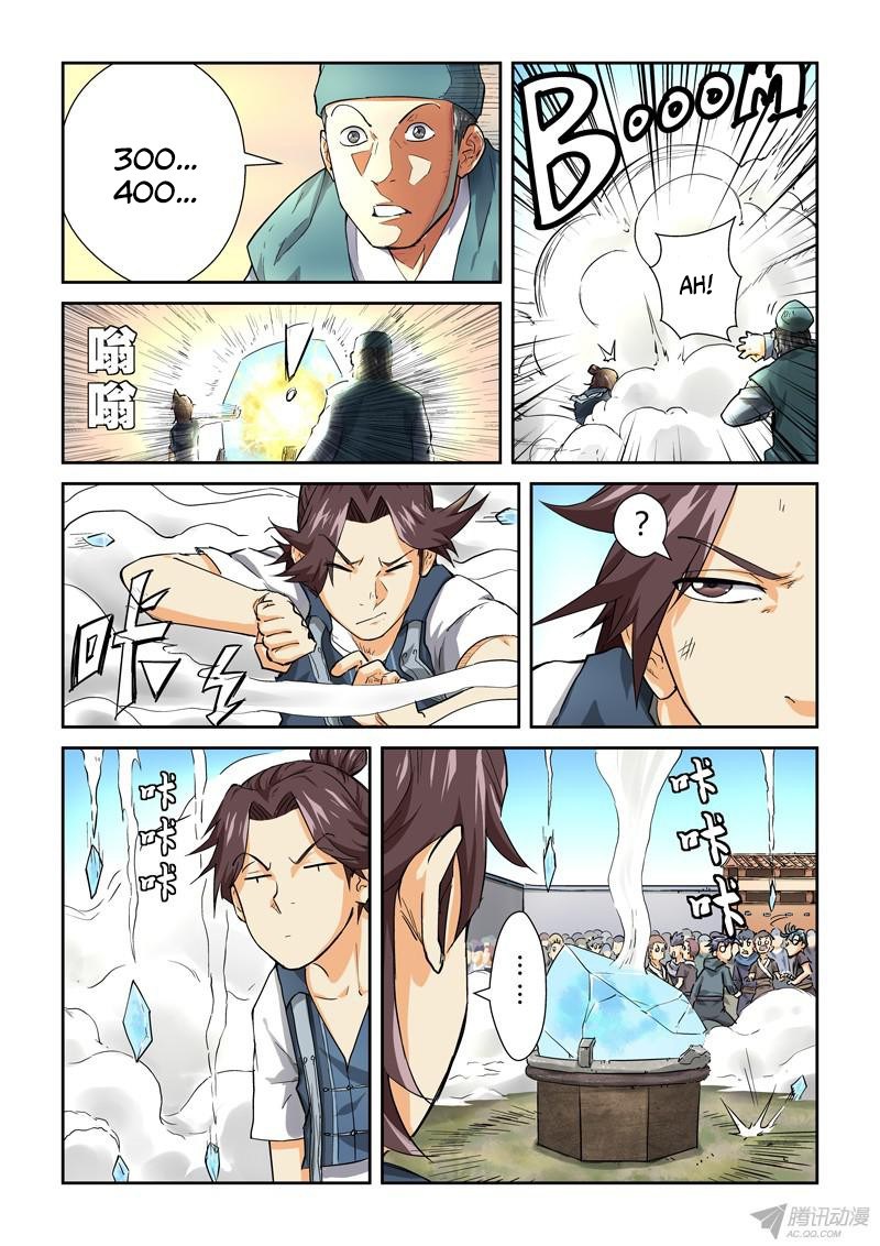 Tales of Demons and Gods