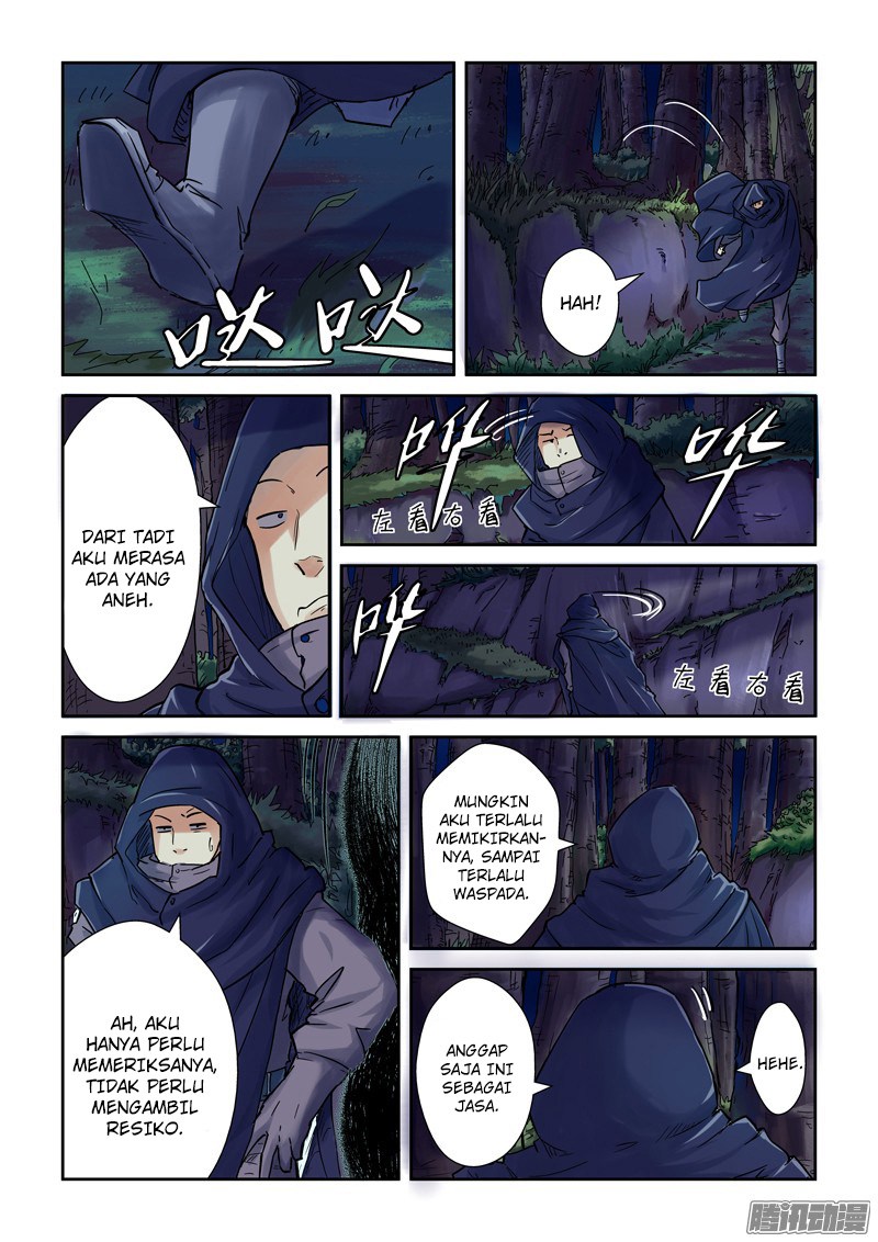 Tales of Demons and Gods