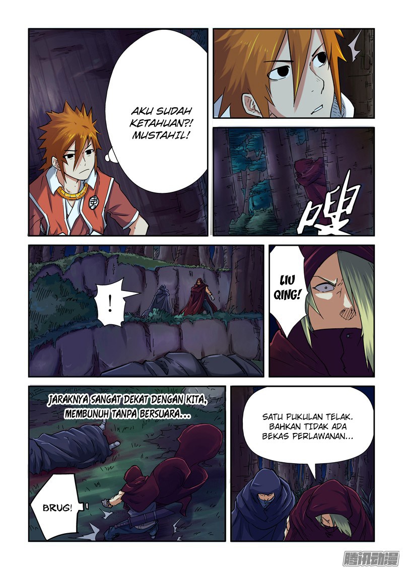 Tales of Demons and Gods