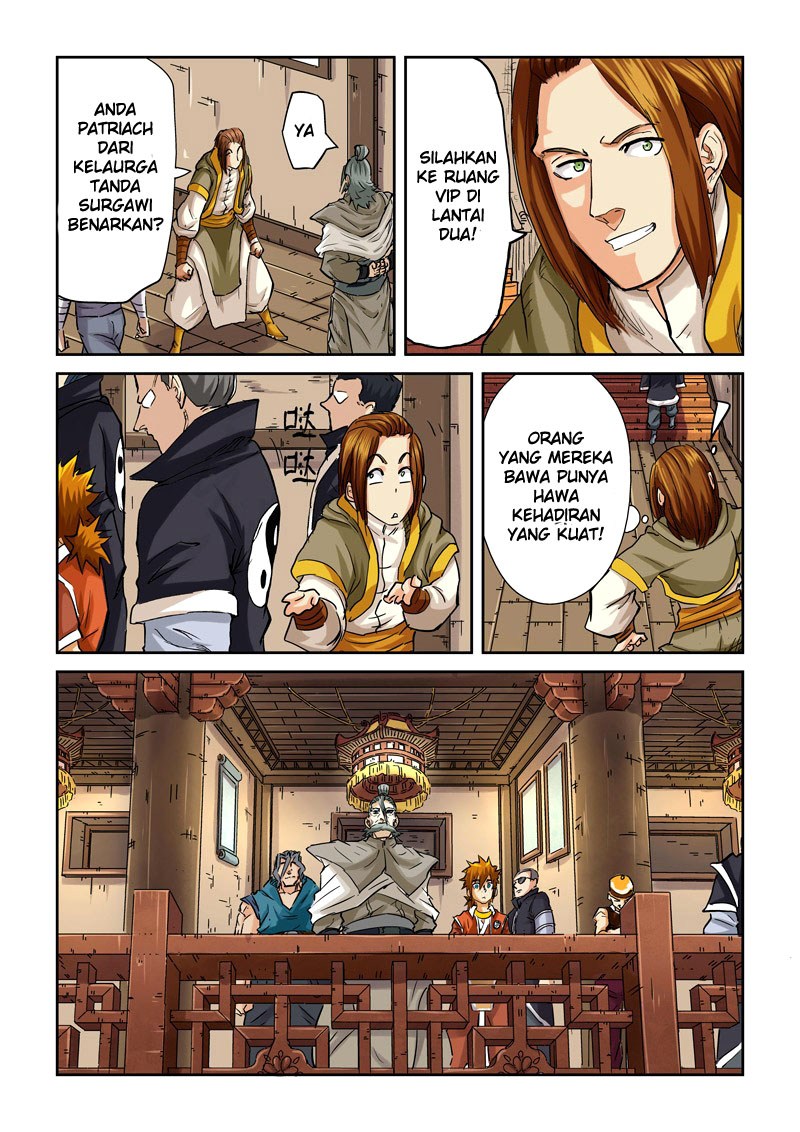 Tales of Demons and Gods
