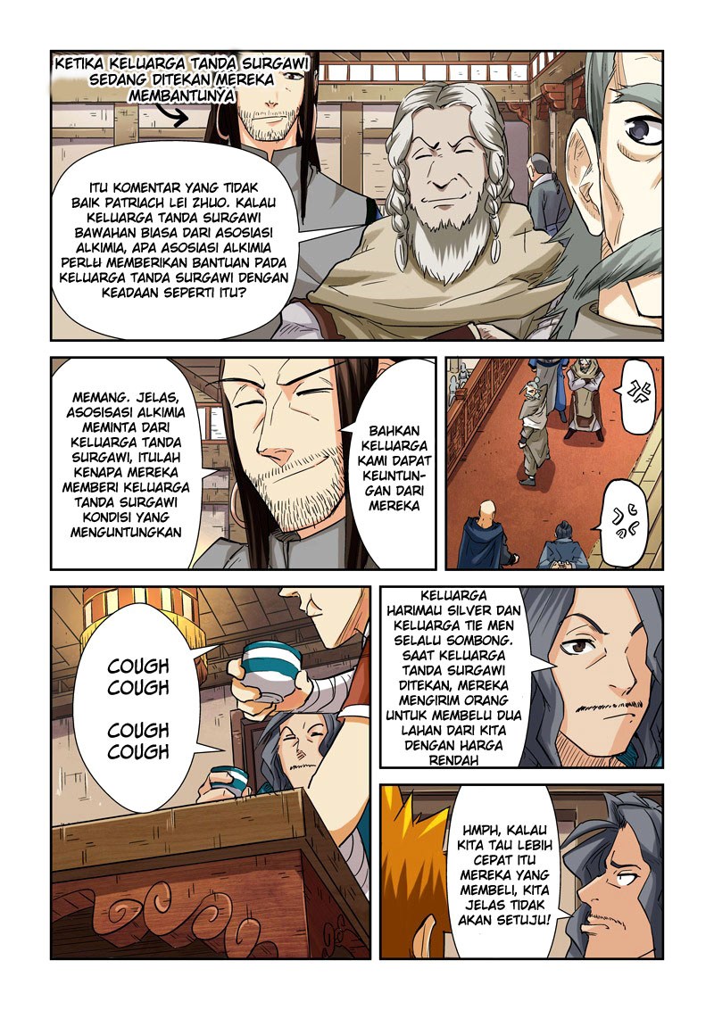 Tales of Demons and Gods