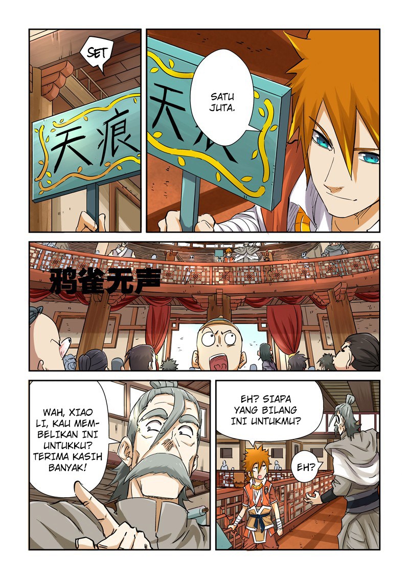 Tales of Demons and Gods