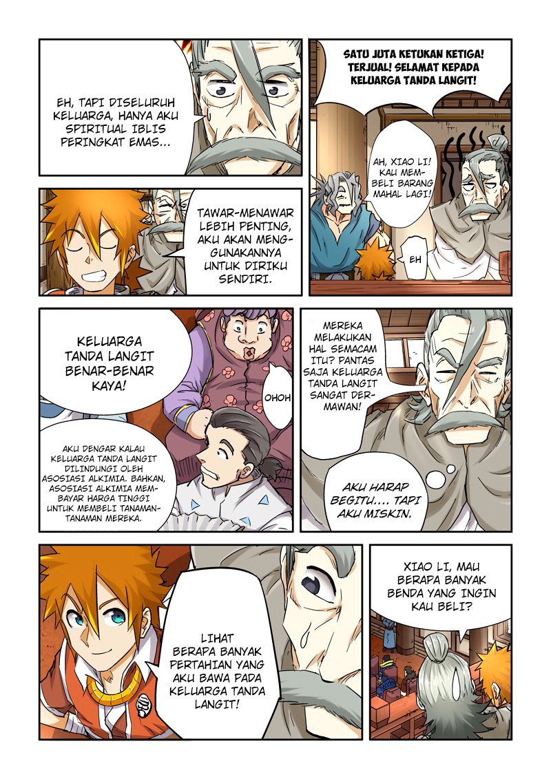 Tales of Demons and Gods