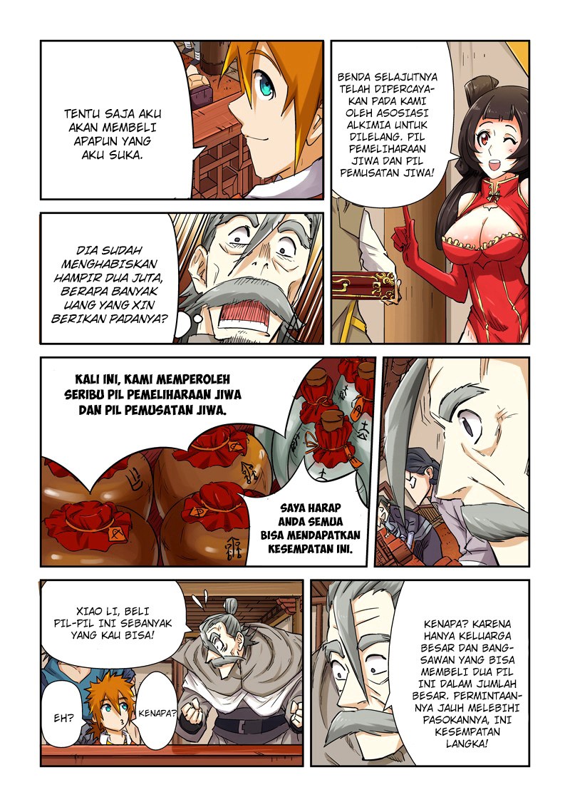 Tales of Demons and Gods
