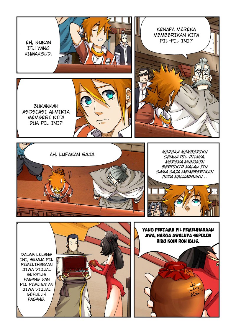 Tales of Demons and Gods