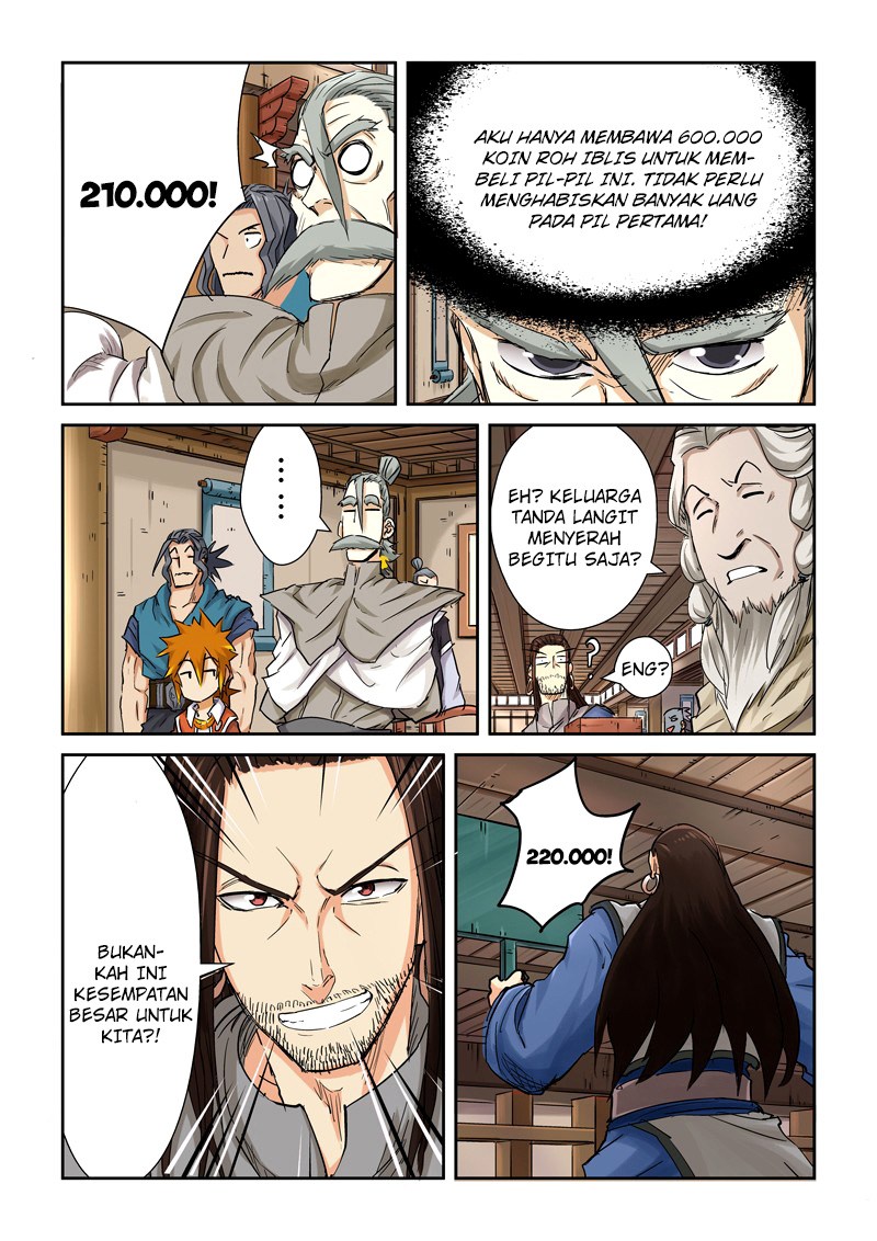 Tales of Demons and Gods