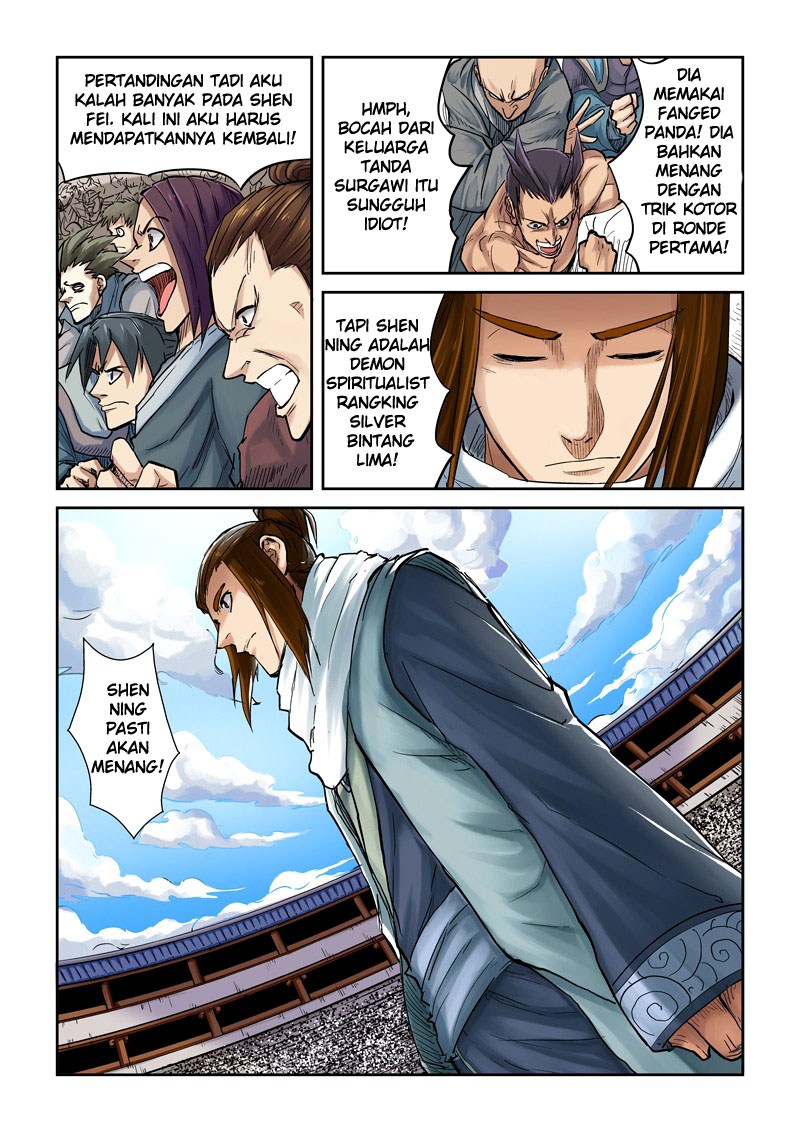 Tales of Demons and Gods
