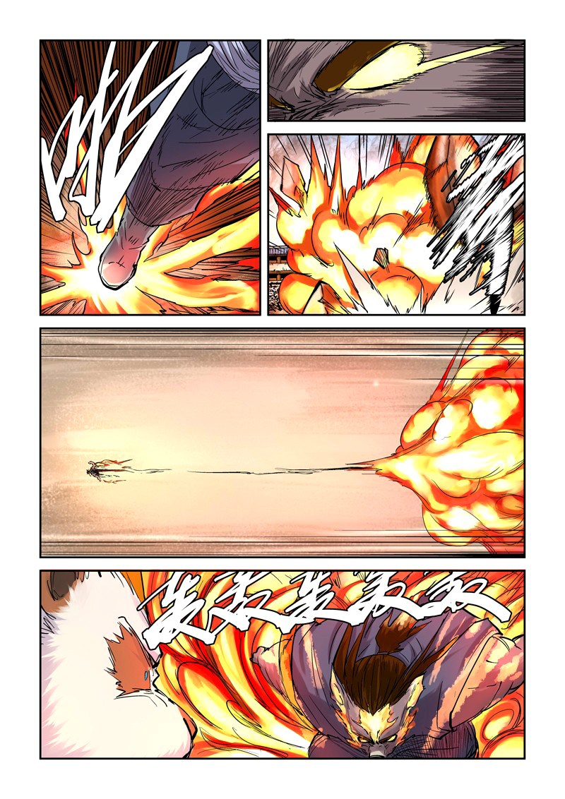 Tales of Demons and Gods