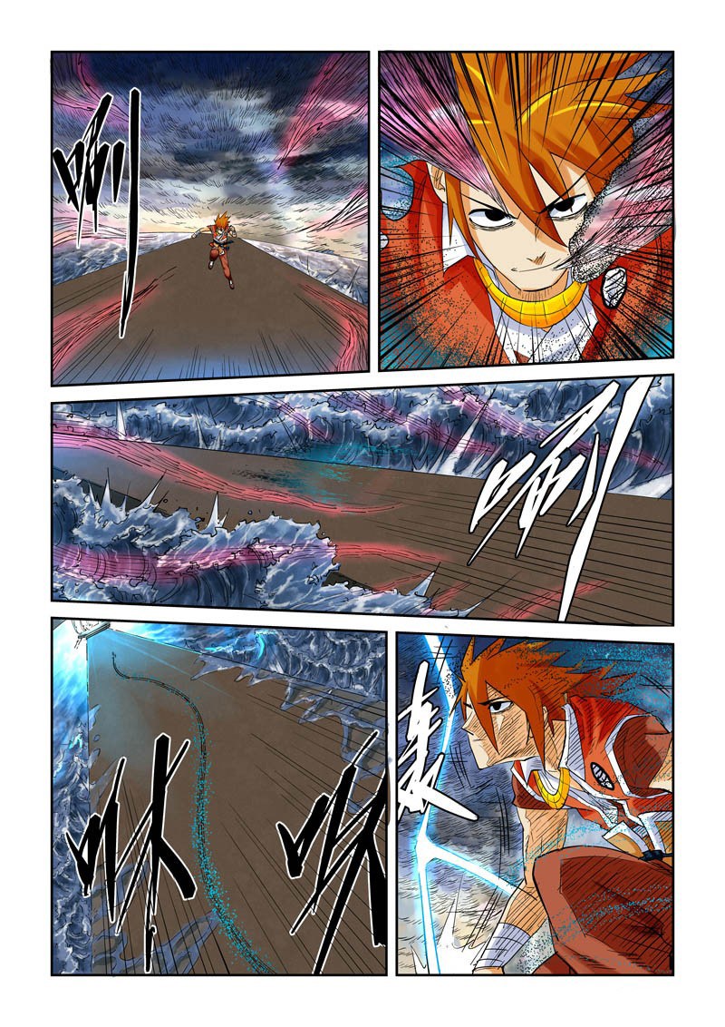 Tales of Demons and Gods