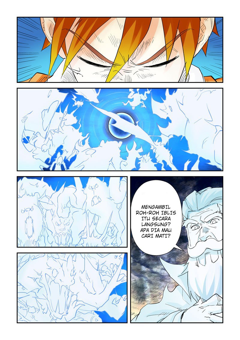 Tales of Demons and Gods