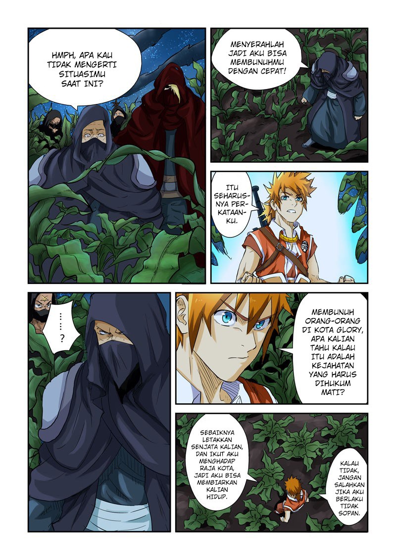 Tales of Demons and Gods