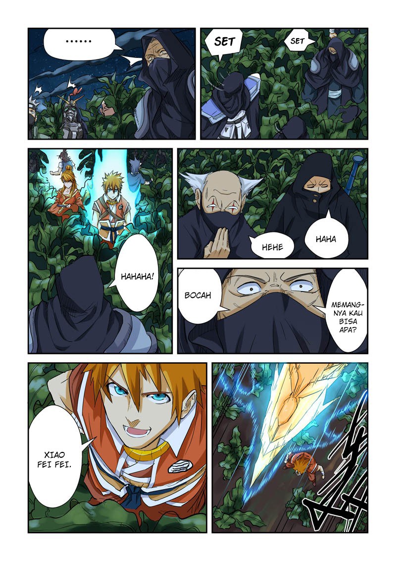 Tales of Demons and Gods