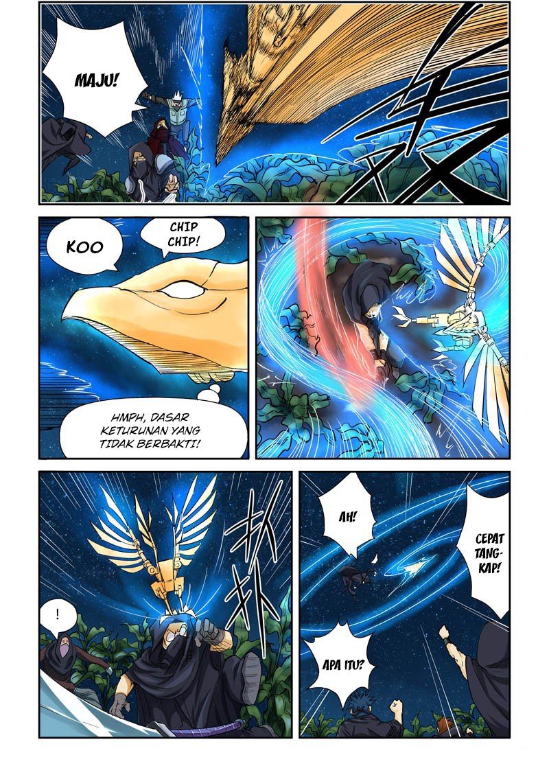 Tales of Demons and Gods