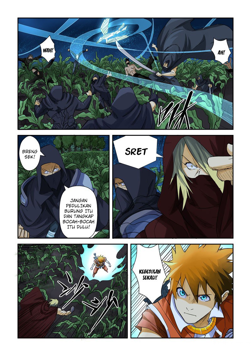 Tales of Demons and Gods